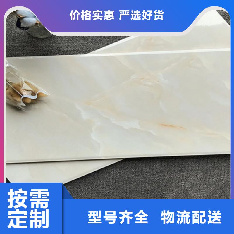 #电视背景墙砖#-品牌厂家