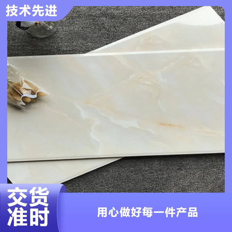 【内墙砖】_地板砖厂家现货直发