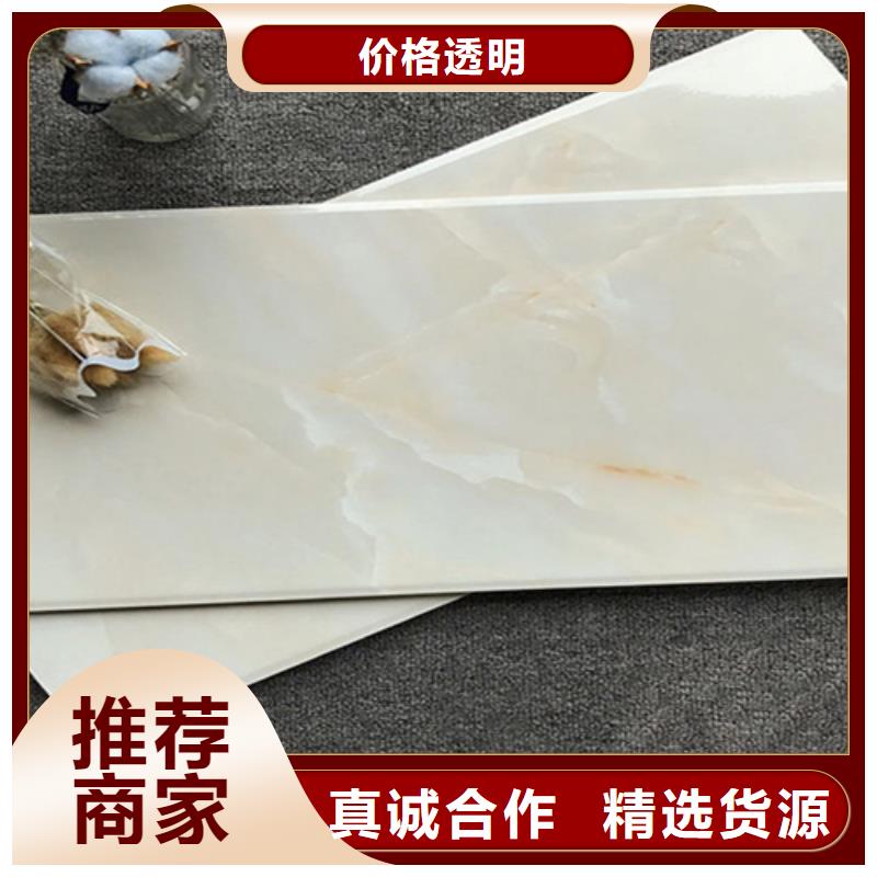 内墙砖满足客户需求
