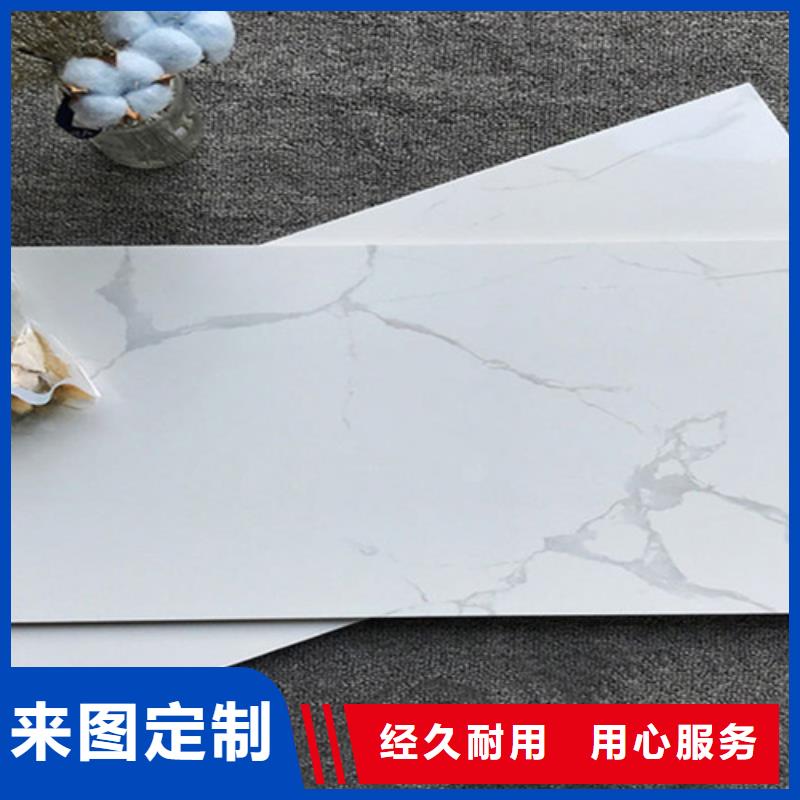 墙面砖批发选购