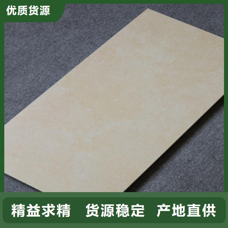 陶土内墙砖供应商求