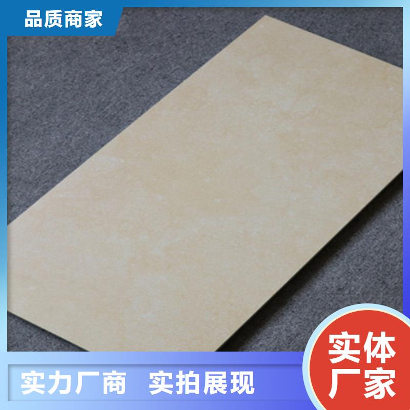 【内墙砖】地板砖质量层层把关