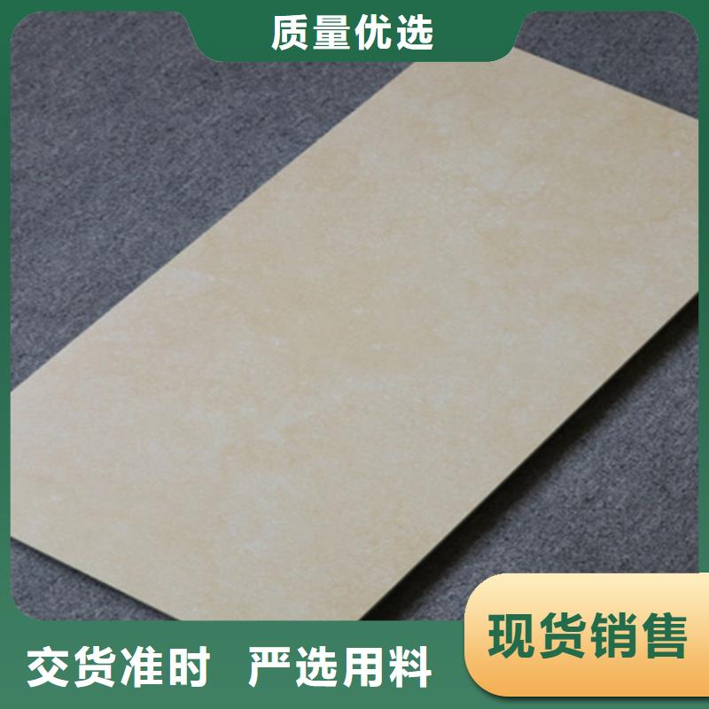 内墙砖,【仿古砖】品质服务