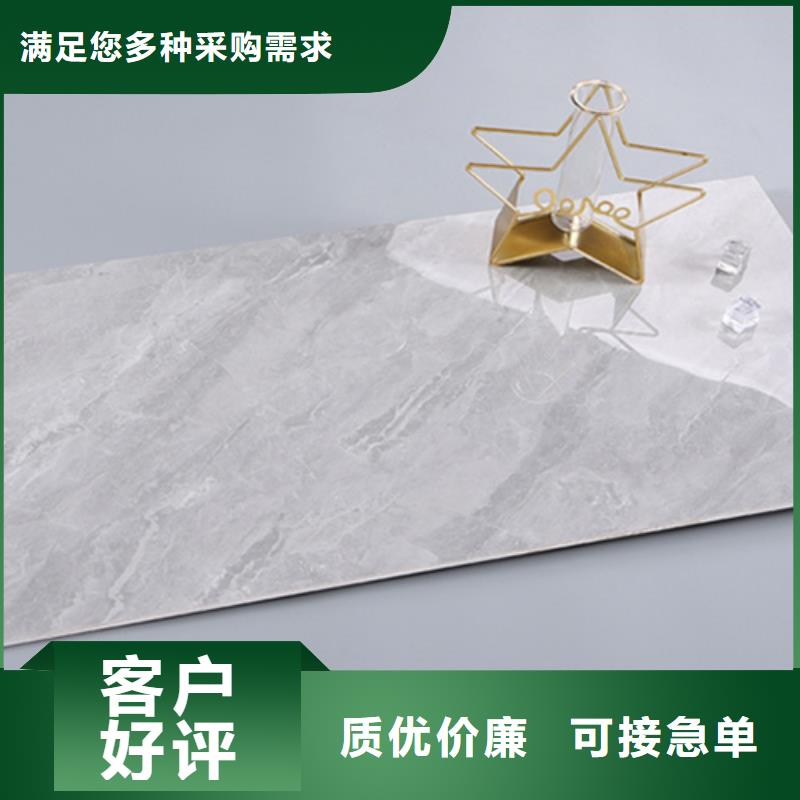 #电视背景墙砖#-品牌厂家