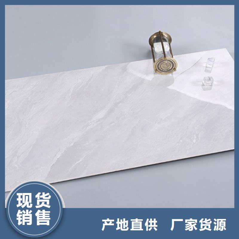 供应批发工程墙面砖-全国配送