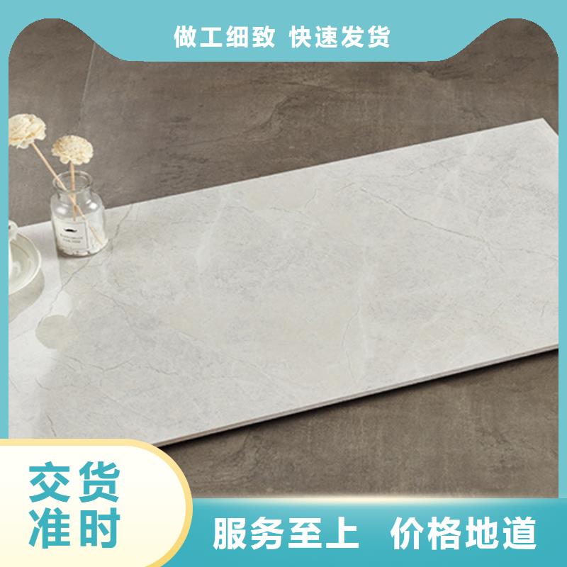 工程墙面砖厂家-规格全