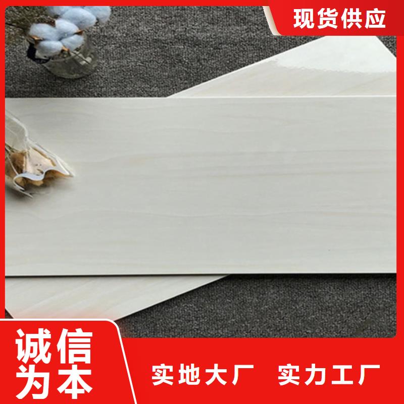 工程墙面砖厂家直销-老顾客喜爱