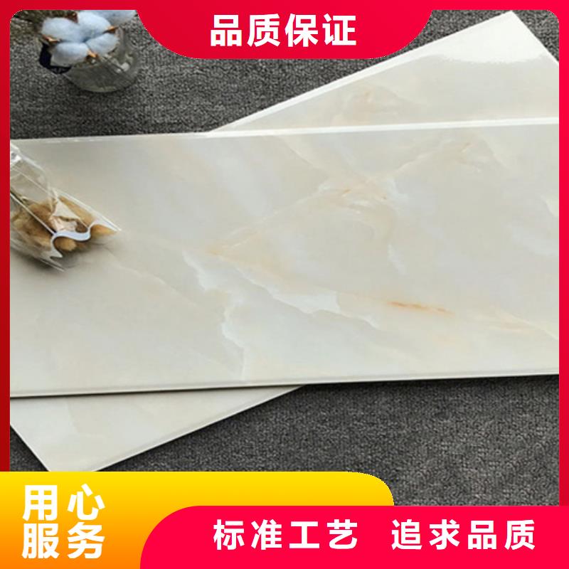 仿古内墙砖期待与您合作