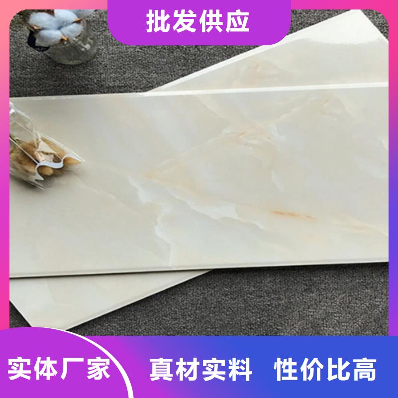 厨房墙面砖-厨房墙面砖发货快