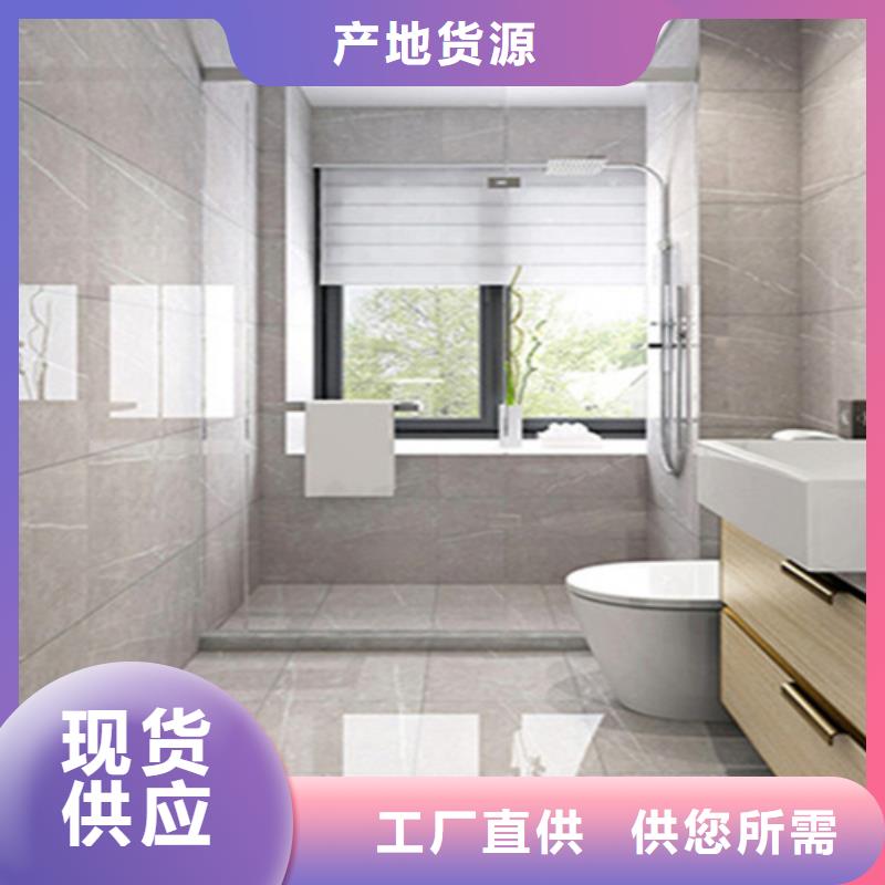 装修内墙砖_欢迎您