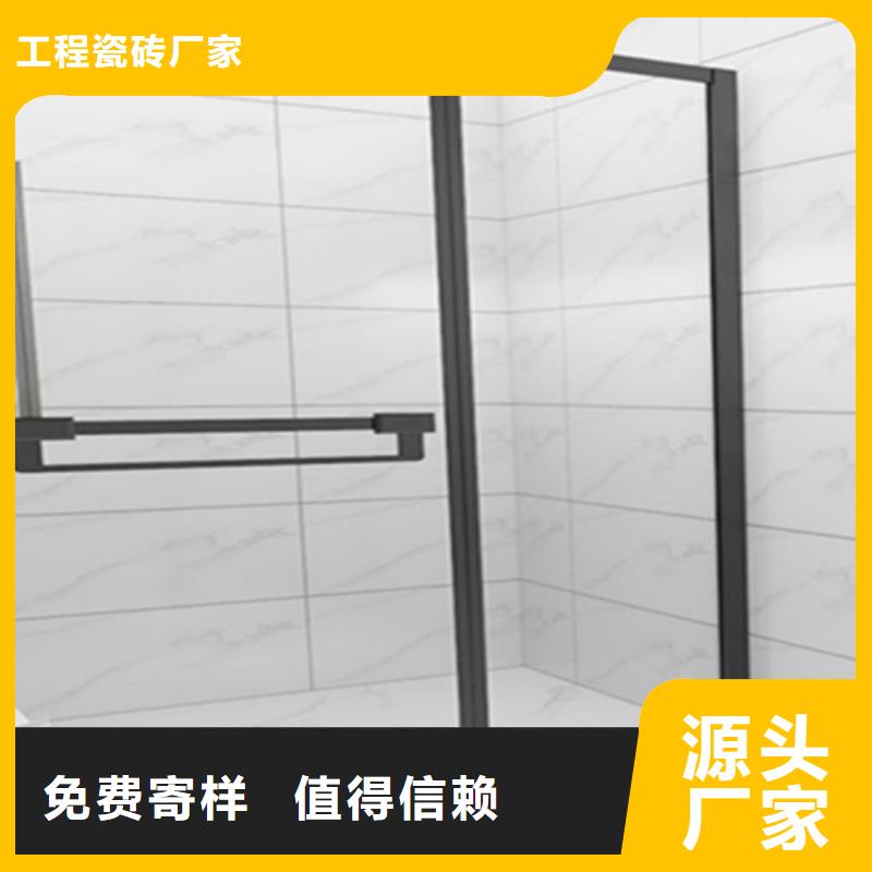采购室内墙面砖必看-专业品质