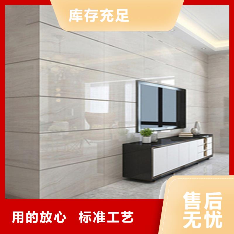 白色内墙砖欢迎询价