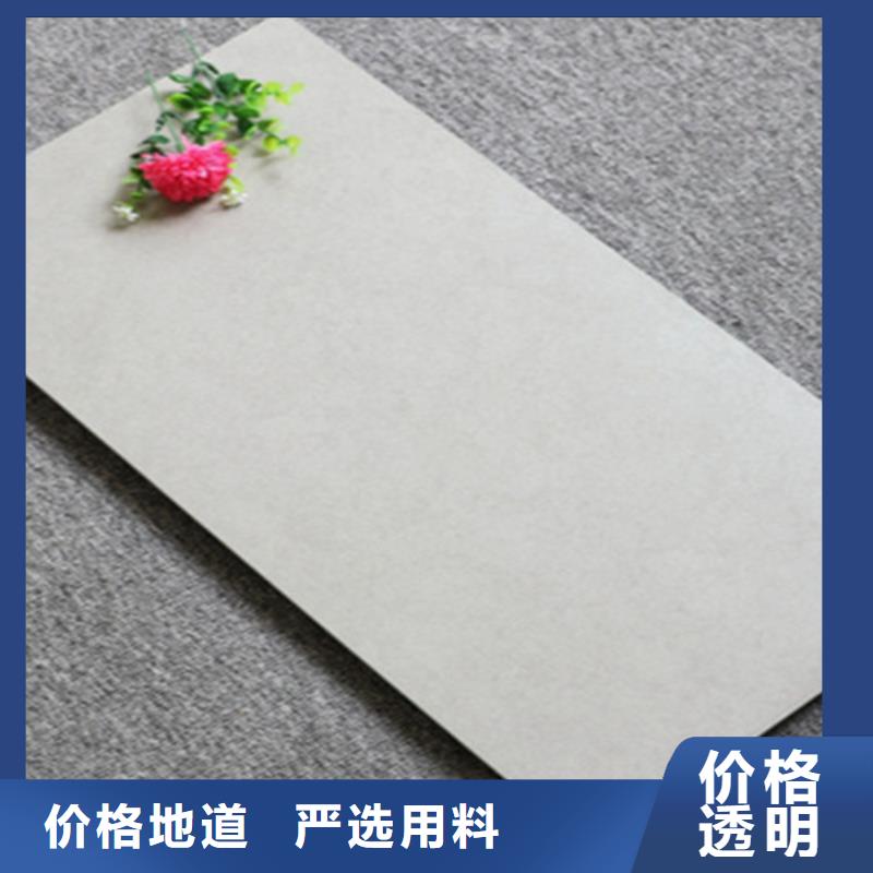 卫生间上下墙瓷砖厂家联系方式