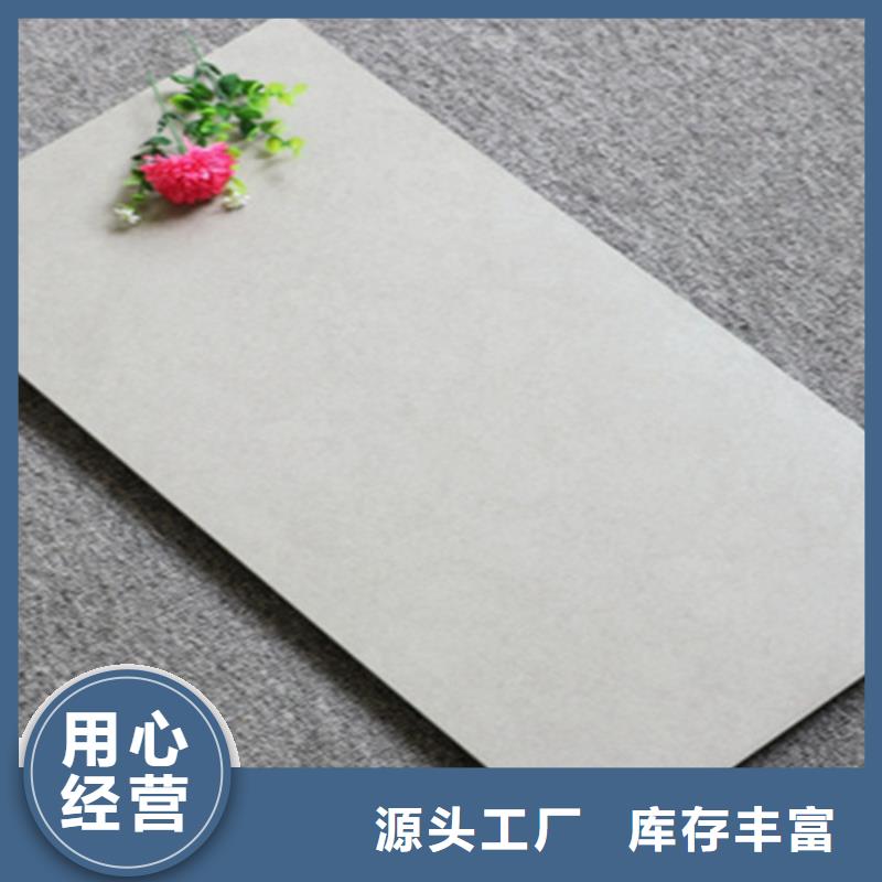 爵士白内墙砖品质有保障