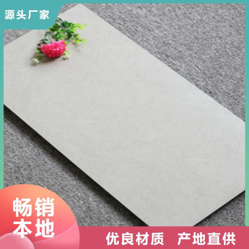 条纹内墙砖生产厂家
