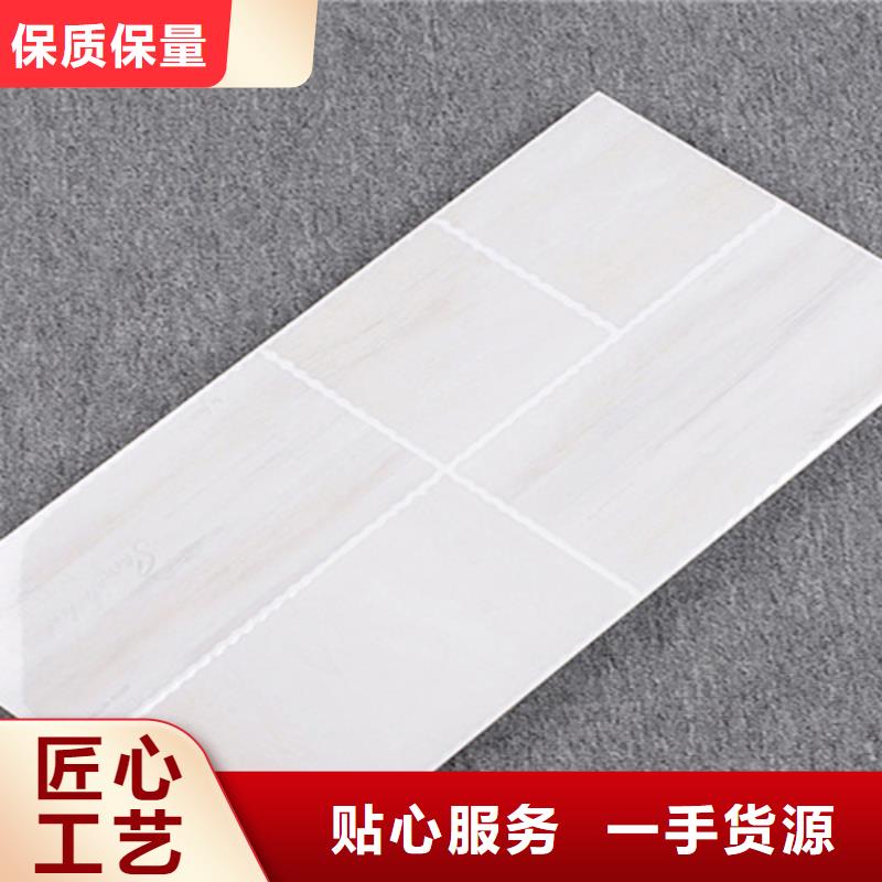 定做全瓷内墙砖的公司