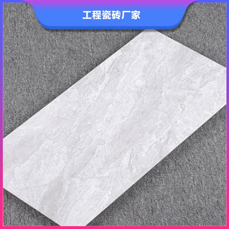 卫生间墙面砖厂家联系电话
