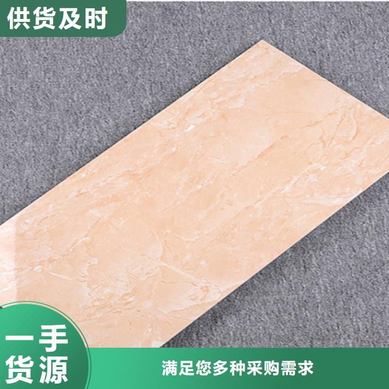 【内墙砖】_地板砖一站式采购商家