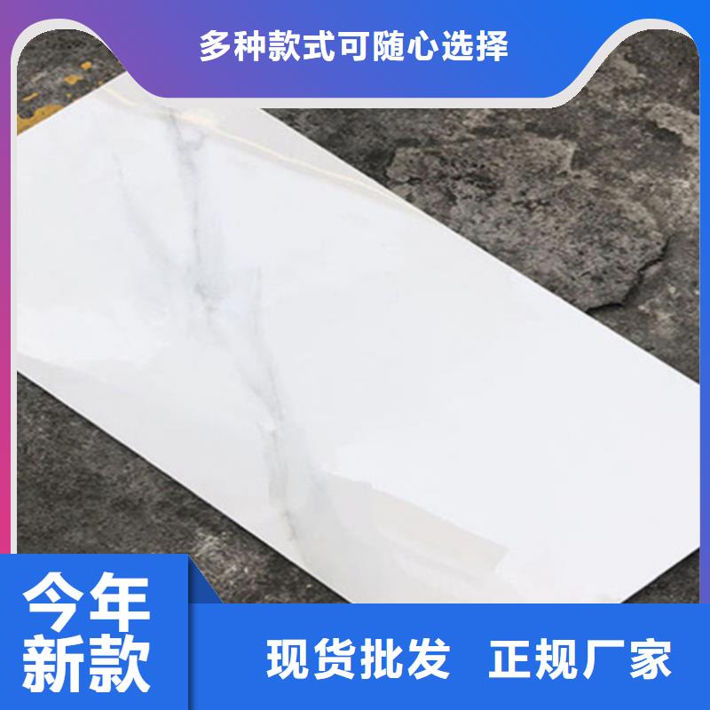 墙面砖多年经验