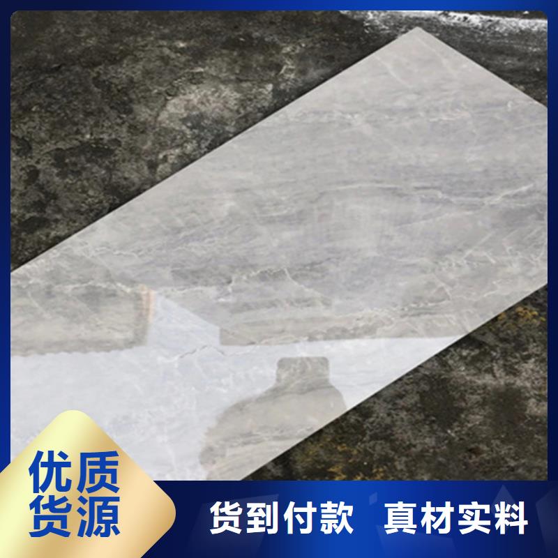 经验丰富的400*800内墙砖厂家