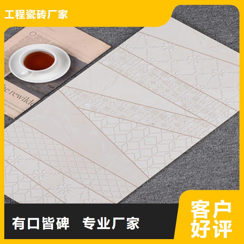 经验丰富的400*800内墙砖厂家