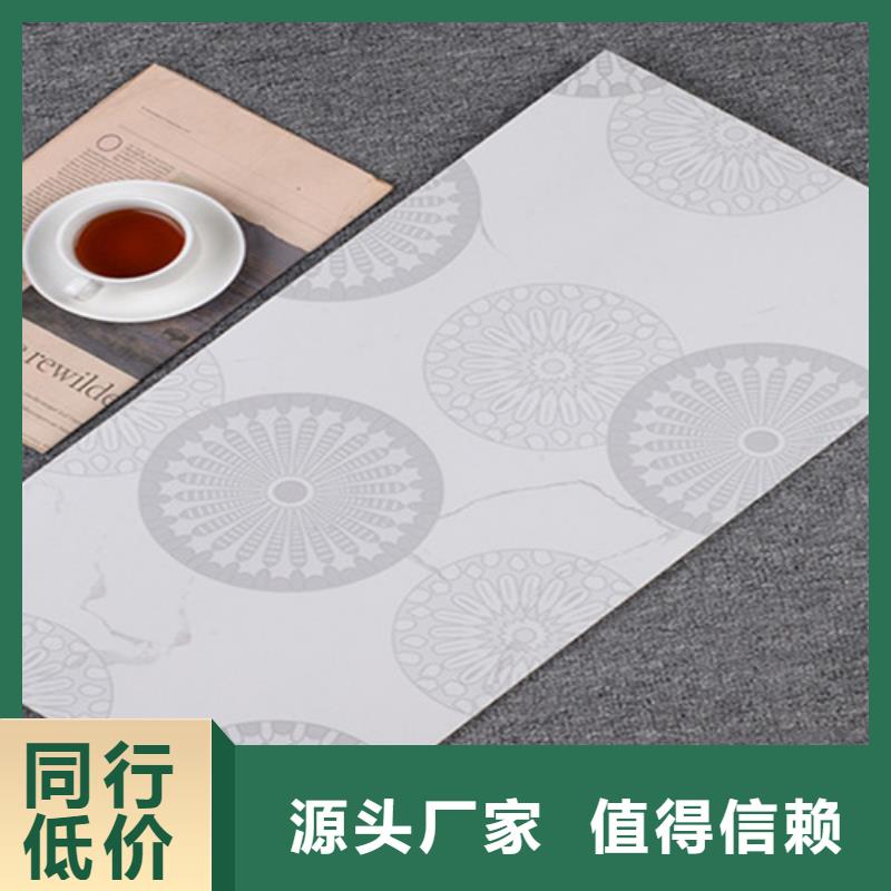 400*800全瓷内墙砖精选商家