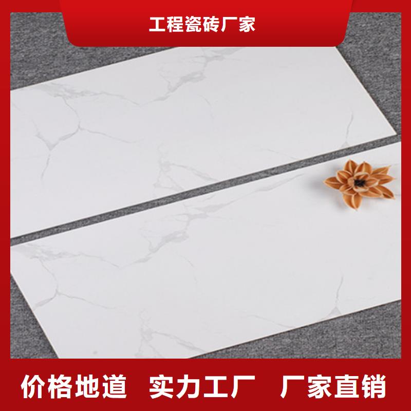 内墙砖满足客户需求