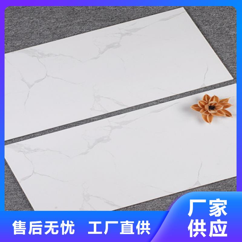 定制印花内墙砖_优质厂家