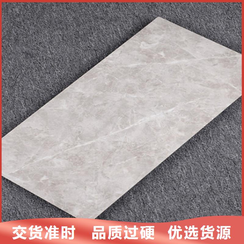 装修内墙砖_欢迎您