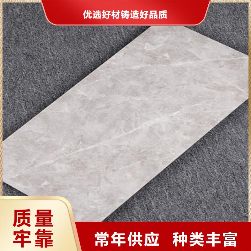 别墅装修墙面砖企业-让您放心