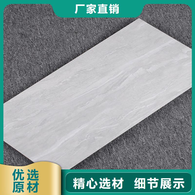 300*300全瓷小地砖可定制厂家