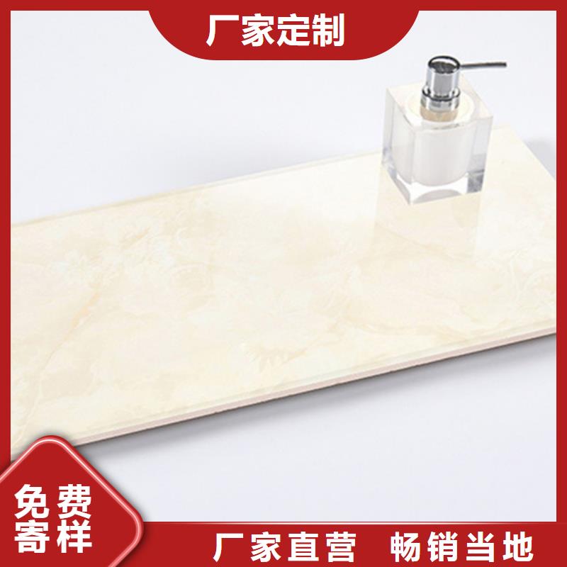 大理石内墙砖厂家联系电话