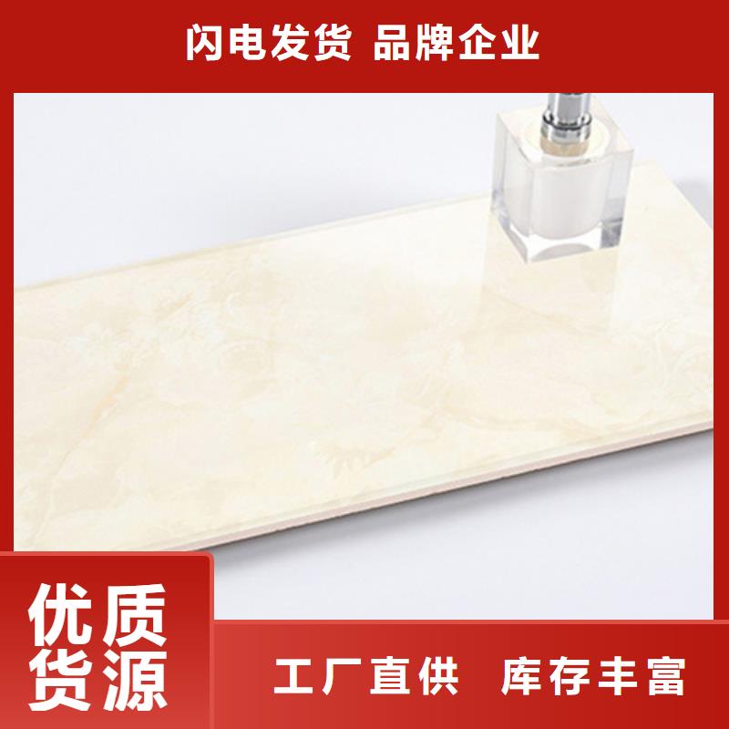 平面内墙砖专业生产厂家