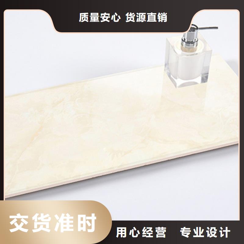 印花内墙砖当天出货