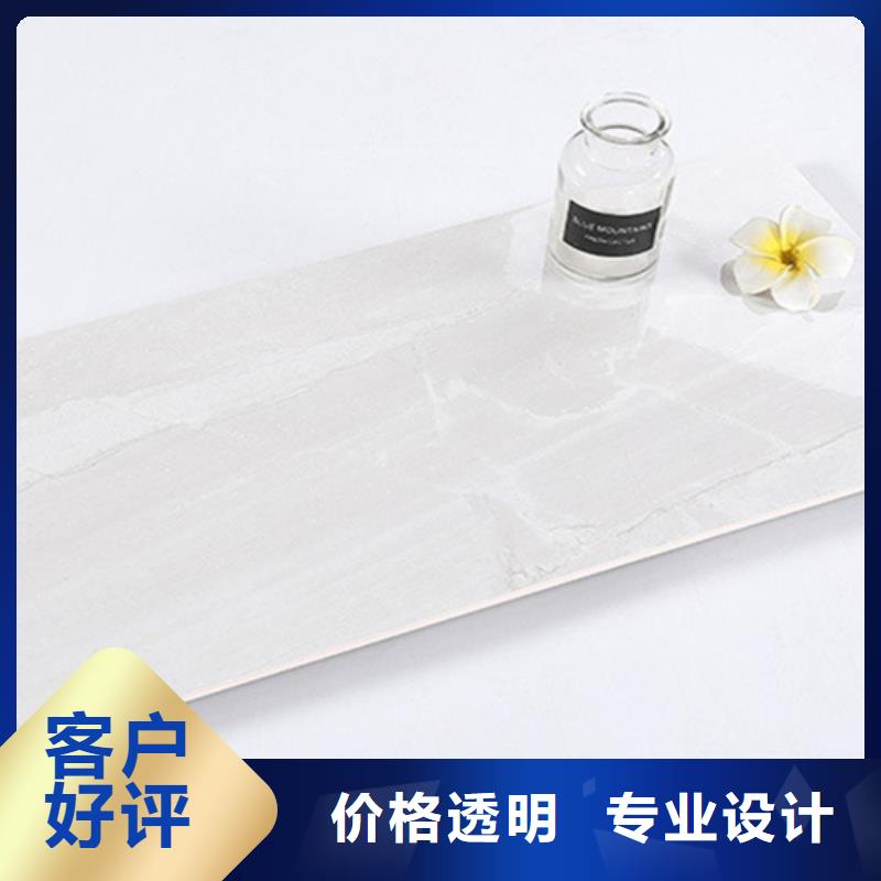 定制印花内墙砖_优质厂家