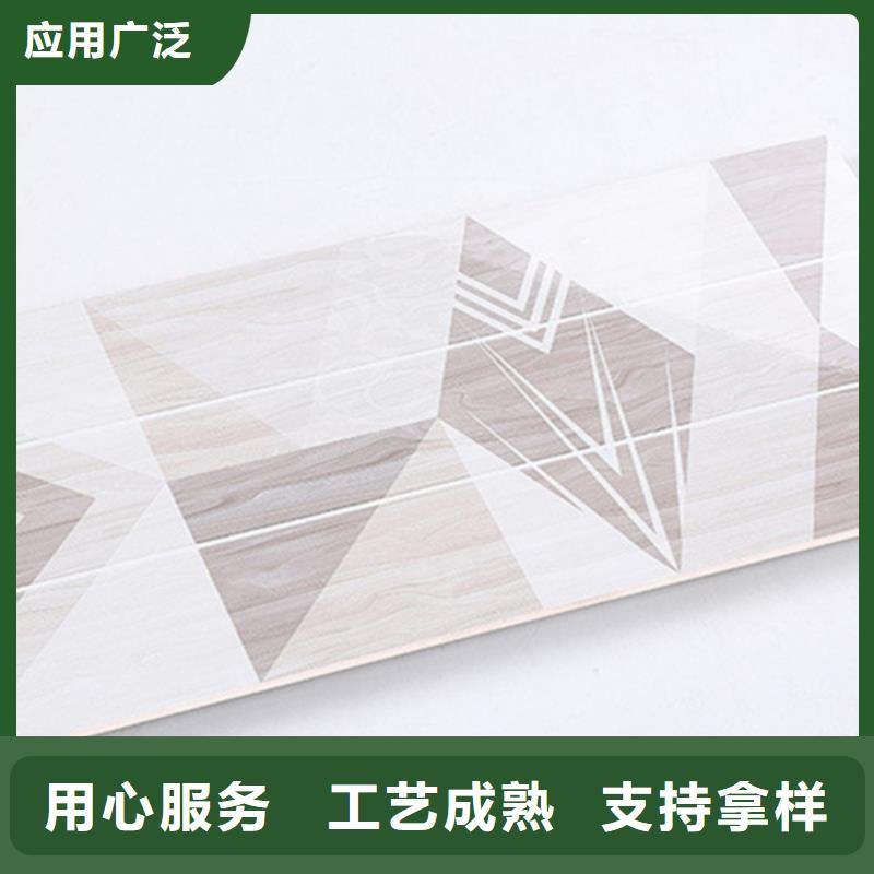400*800全瓷内墙砖精选商家