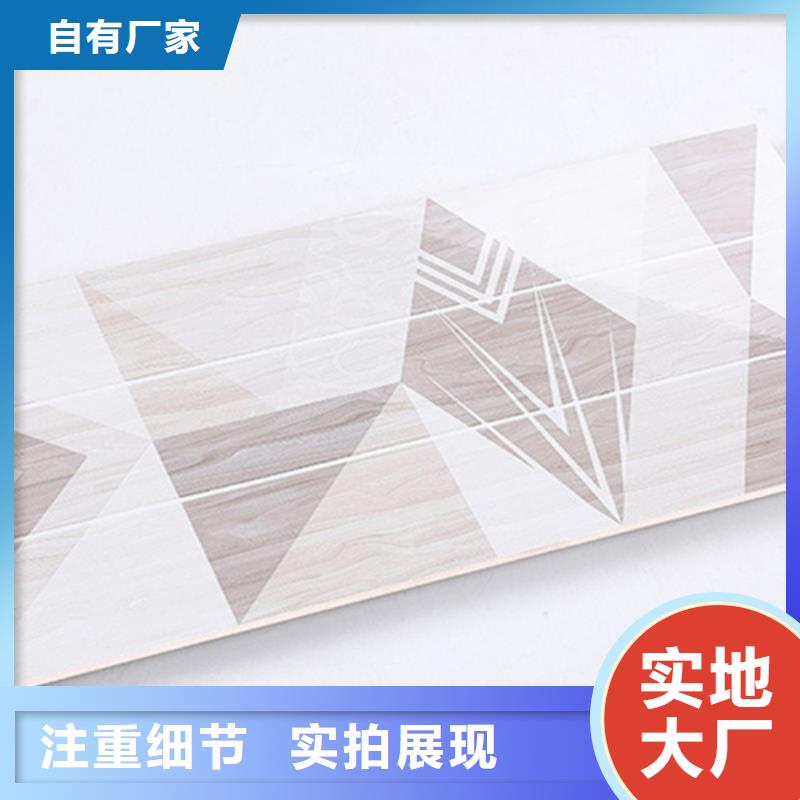 【内墙砖】_地板砖一站式采购商家