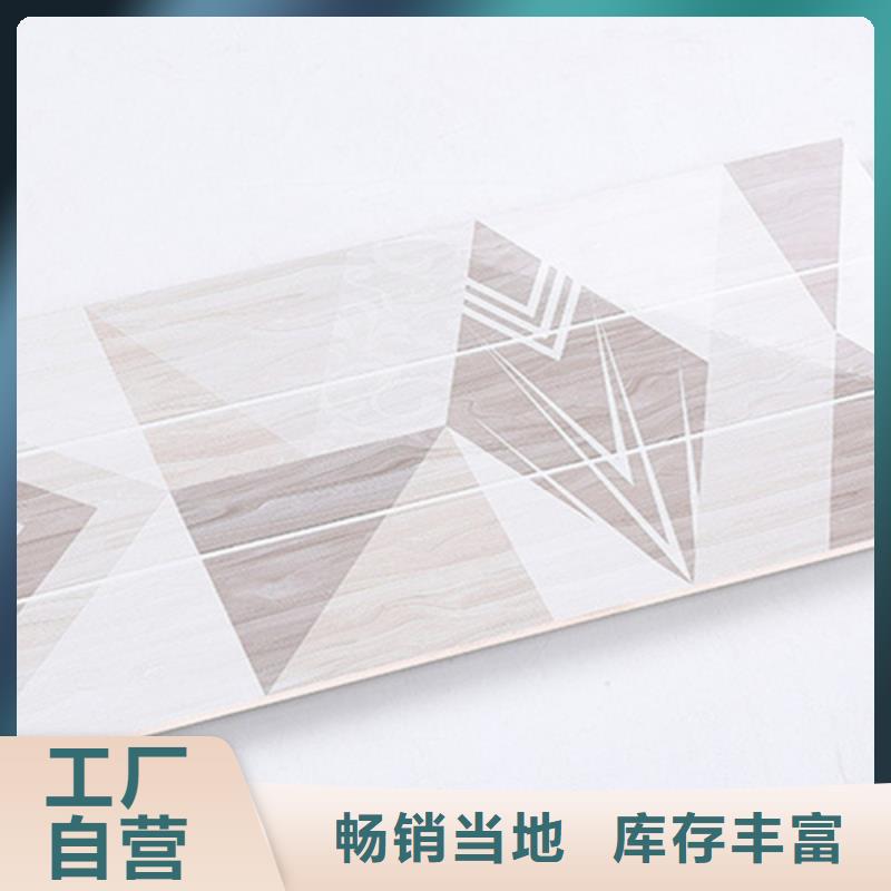 【内墙砖】地板砖细节展示