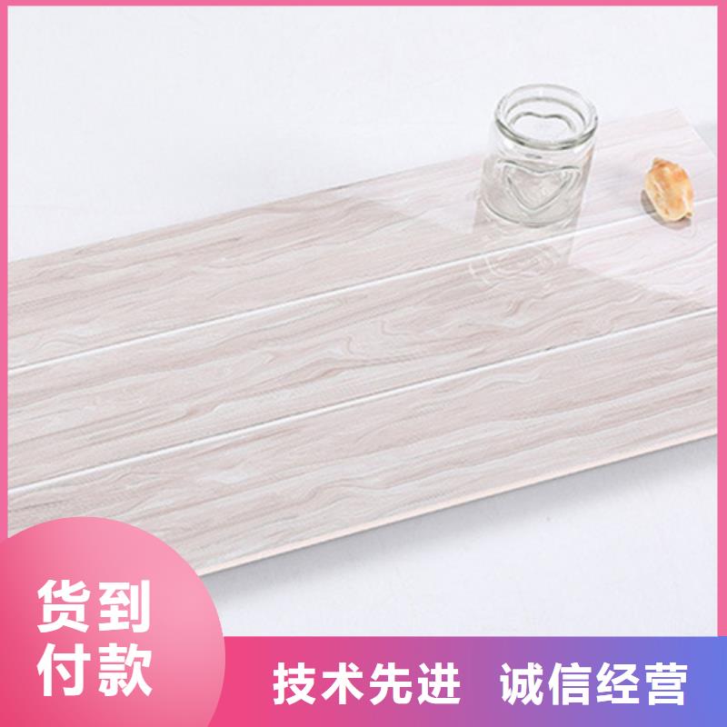 300*300全瓷小地砖可定制厂家
