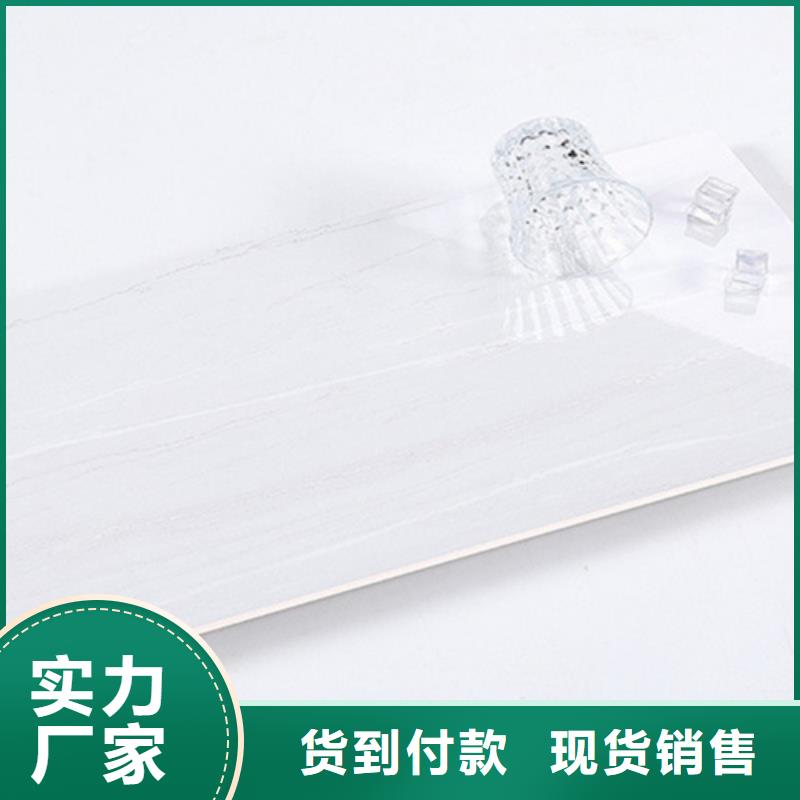 400*800无限连纹内墙砖实体厂家成本低