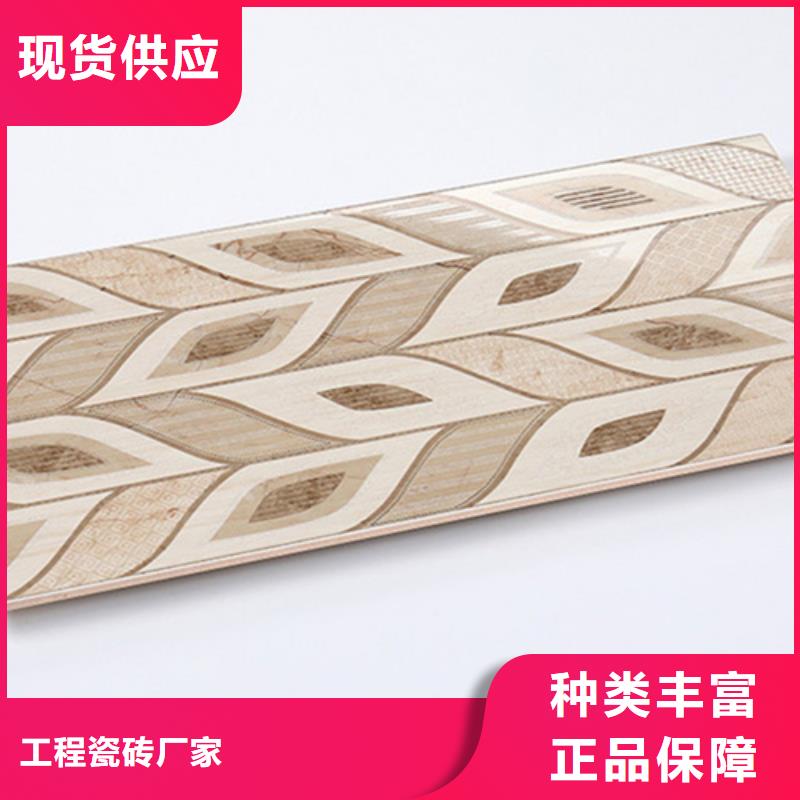 白沙县400*800工程瓷砖货真价实