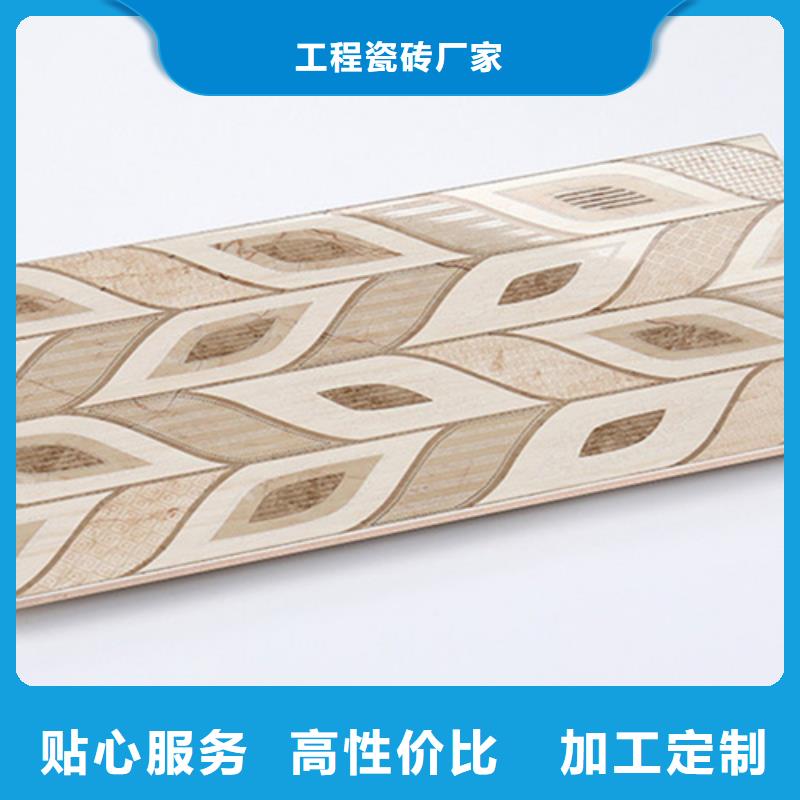 #工程内墙砖#-价格优惠