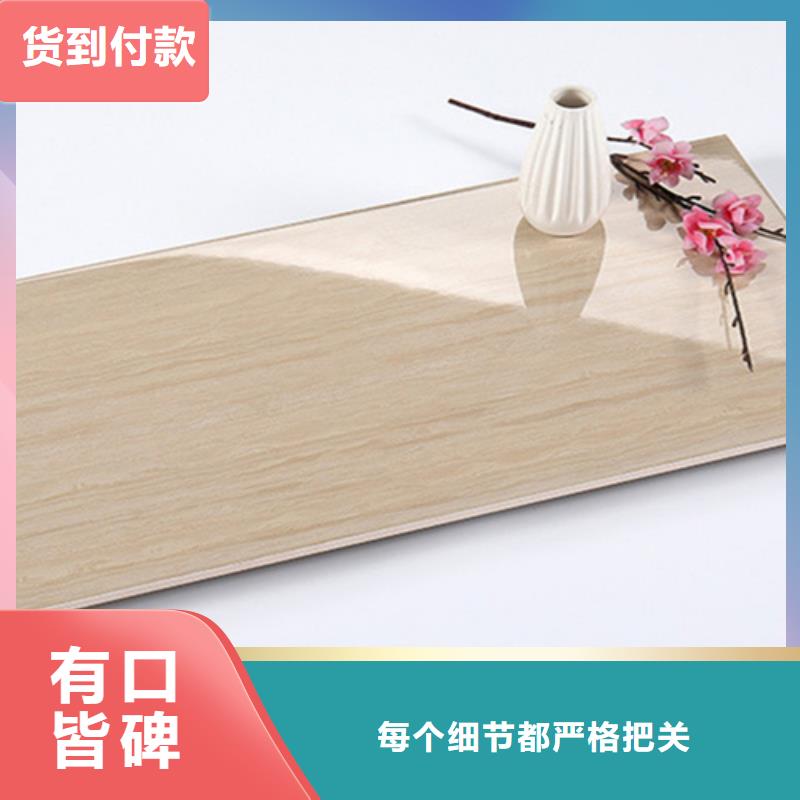 内墙砖厂家定制