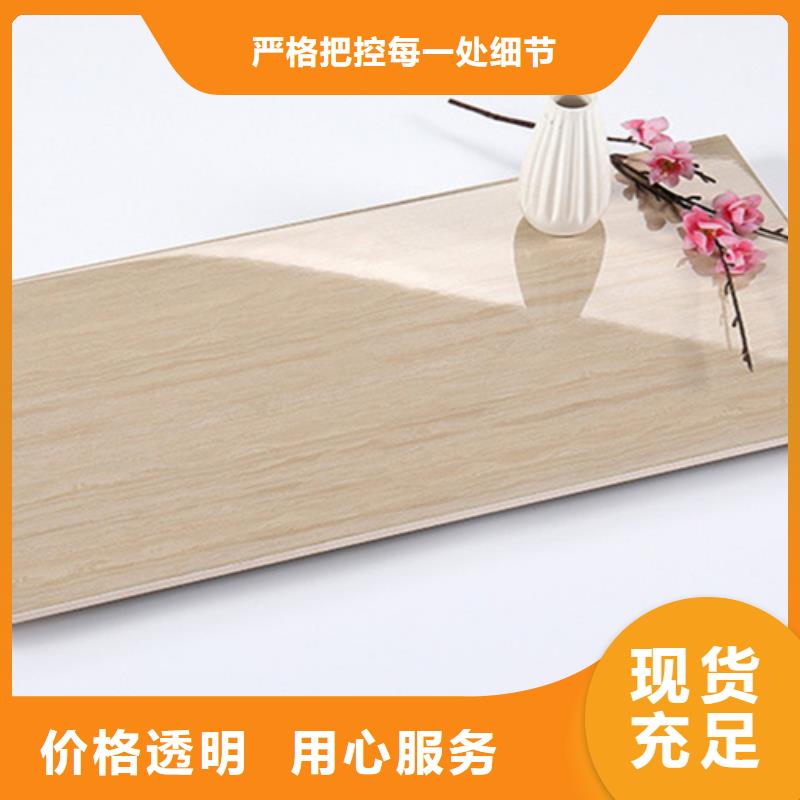 装修内墙砖-薄利多销