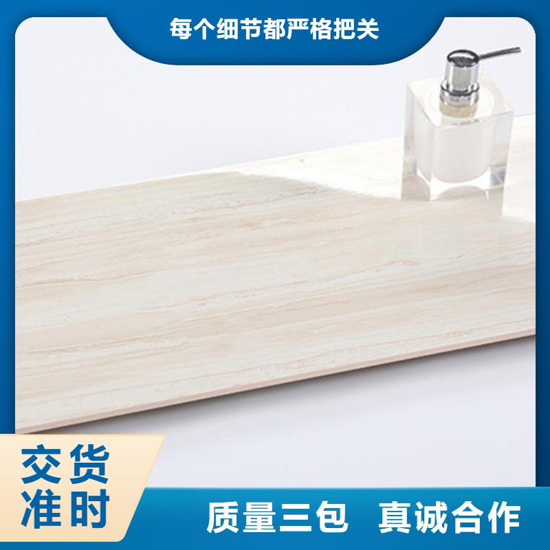 用户喜爱的400*800全瓷内墙砖生产厂家