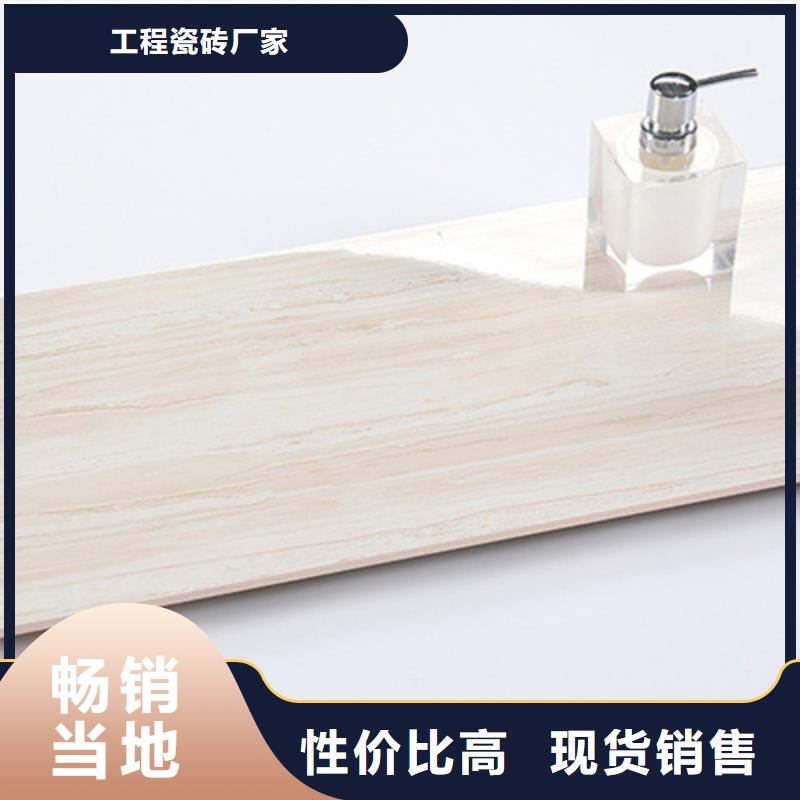 防污内墙砖厂家联系方式