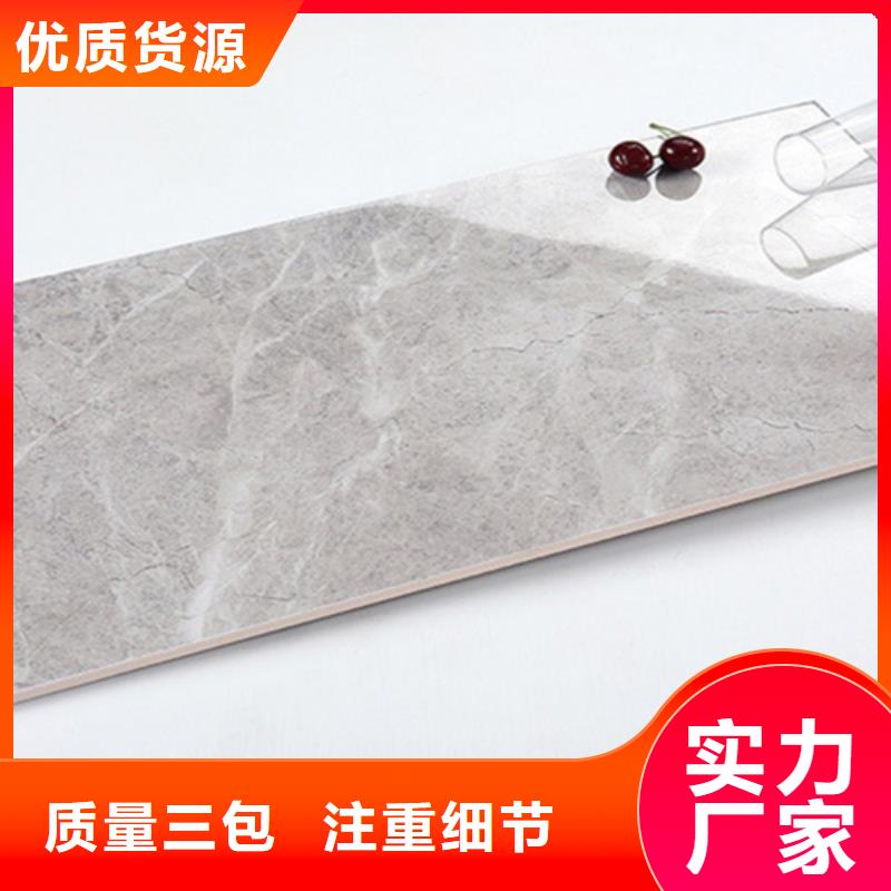 批发纯色内墙砖的厂家