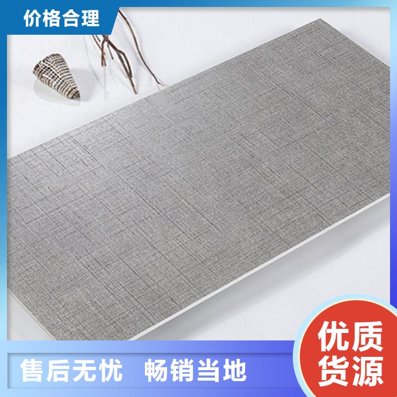 墙面砖批发选购