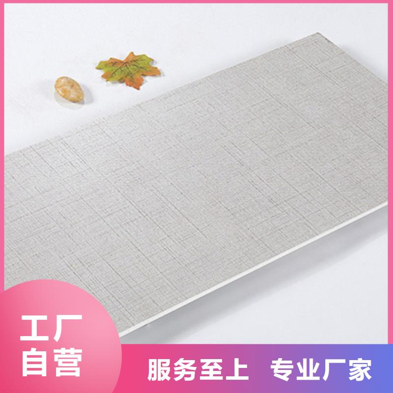 内墙砖仿古砖细节之处更加用心