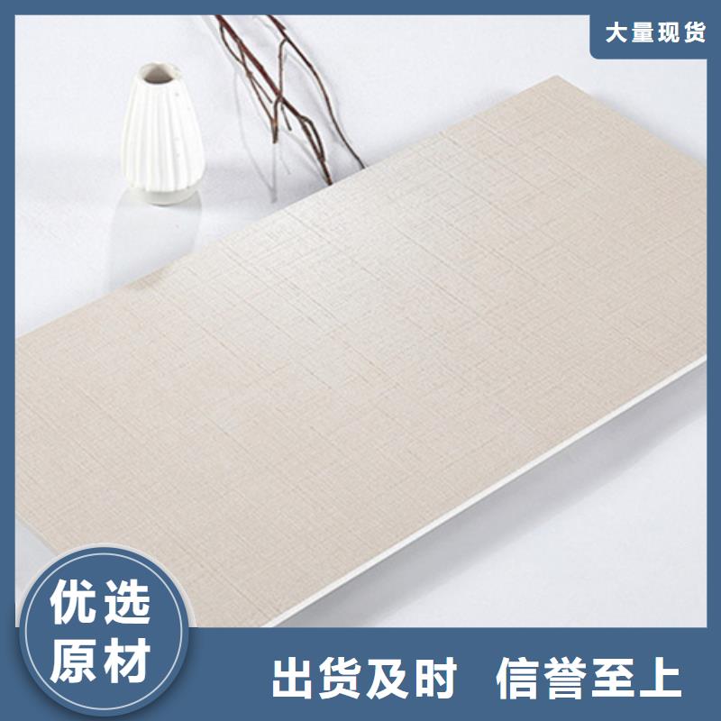 内墙砖优质供应商